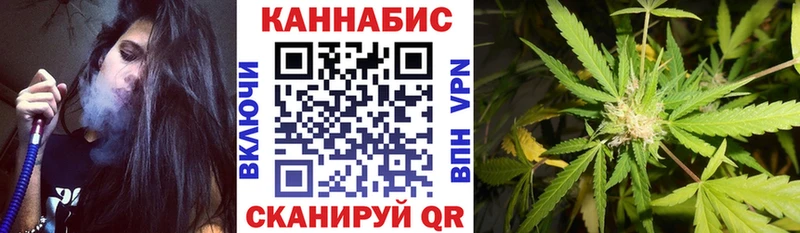 Купить наркотик аптеки Саранск Марихуана А ПВП ГАШИШ Мефедрон COCAIN