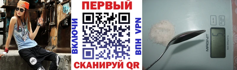 АМФ 98%  Саранск 