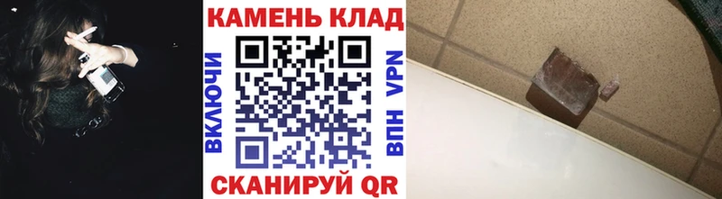 blacksprut сайт  Саранск  ГАШИШ 40% ТГК 