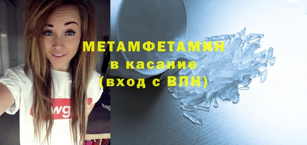мдпв Волоколамск