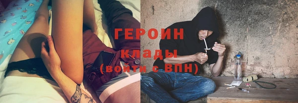 мдпв Волоколамск