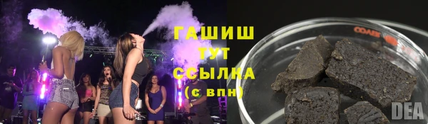 MDMA Premium VHQ Володарск