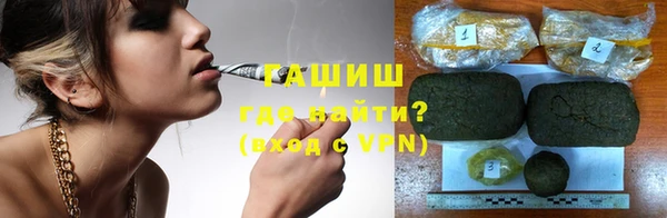 мдпв Волоколамск