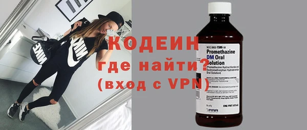 MDMA Premium VHQ Володарск