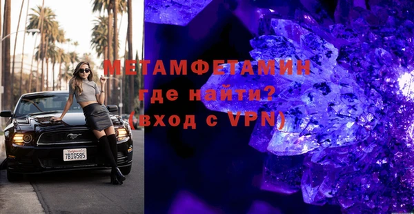 мдпв Волоколамск