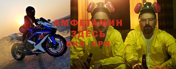 мдпв Волоколамск