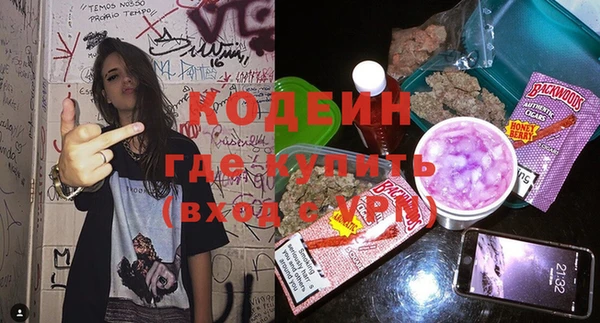 мдпв Волоколамск