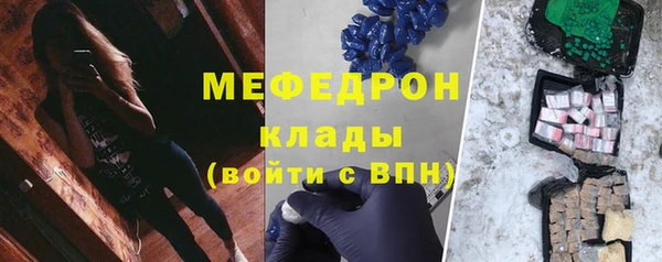 мдпв Волоколамск