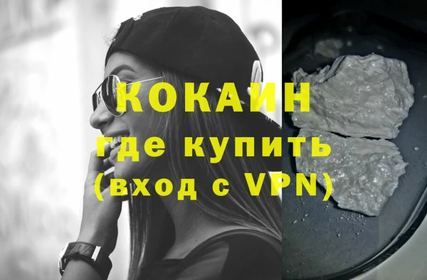 мдпв Волоколамск