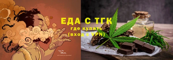 MDMA Premium VHQ Володарск