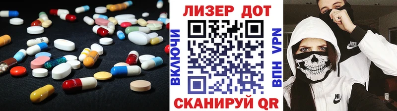 кракен сайт  Саранск  Лсд 25 экстази кислота 