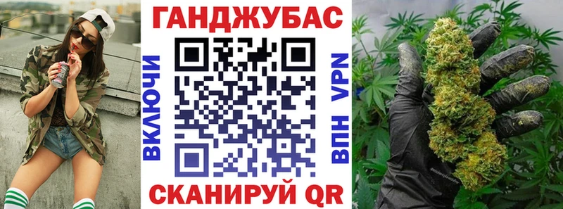 МАРИХУАНА план  kraken ONION  Саранск  сколько стоит 